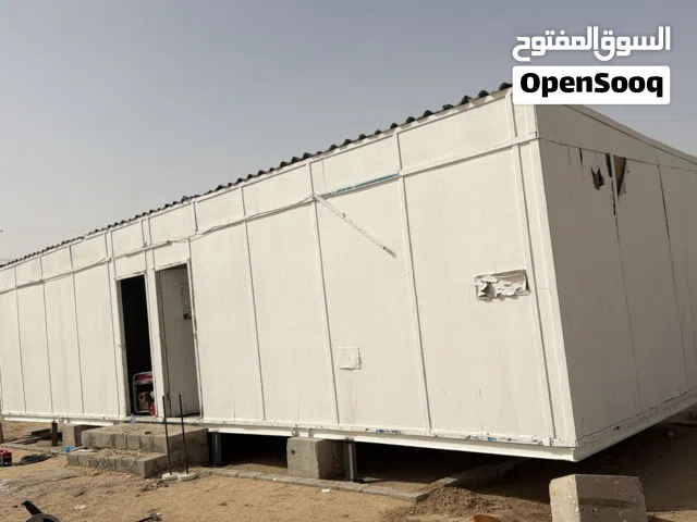 للبيع شاليه متنقل 12/4