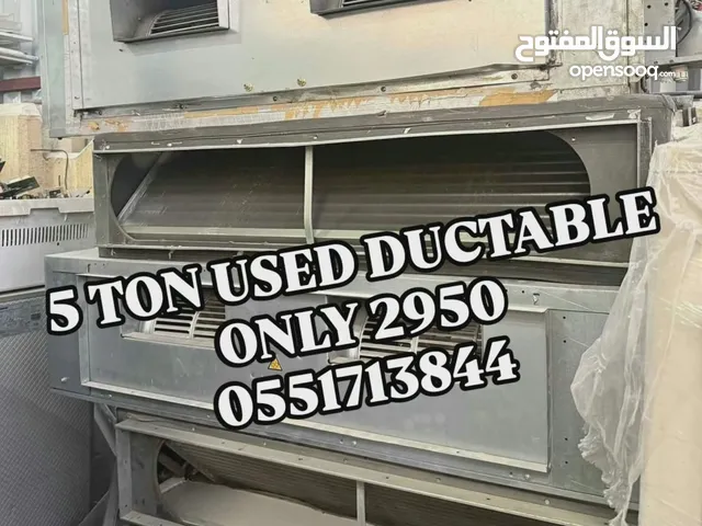 O GENERAL used Ductable unit available. Stock in Sharjah