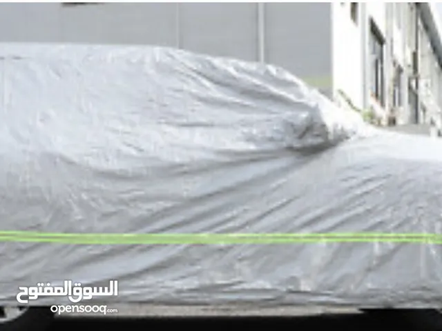 Car cover nnnn
