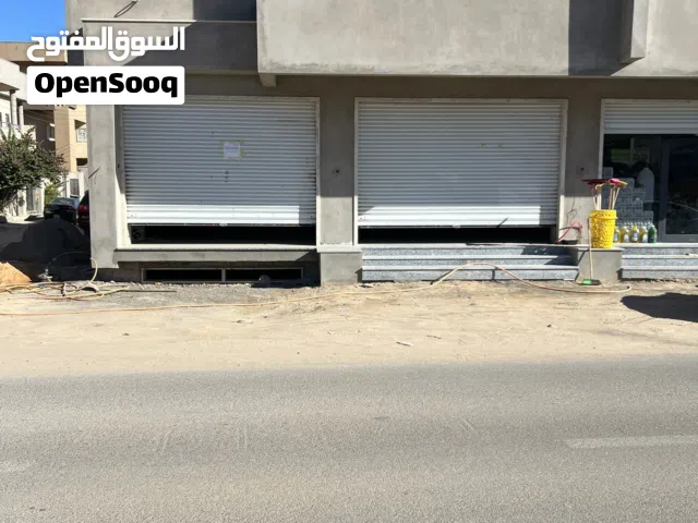 محل للإيجار