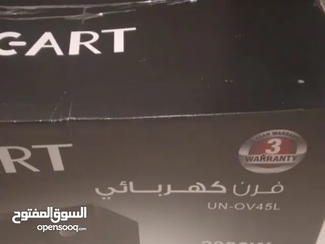 Other Ovens in Jeddah