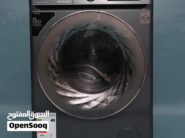 TIVOLI... قوة الغسيل بذكاء وأناقة