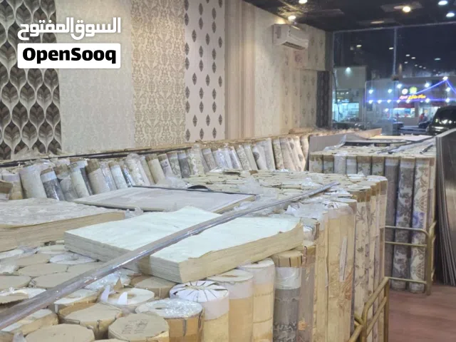ورق حائط للبيع
