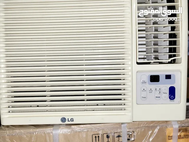 عرض الصيف مكيف شباك ال جي طن الاربع بريمنت كوري 179$ فقط