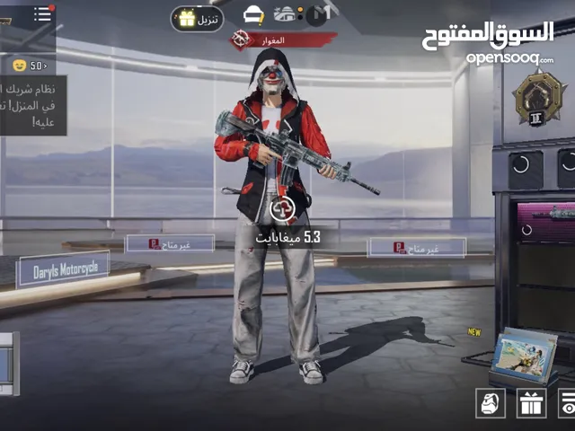 Pubg Accounts and Characters for Sale in Hebron