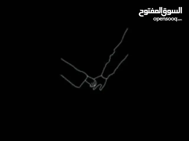 بدور ع تلفون اقساط كل أسبوع 15 الجادين يبعتو