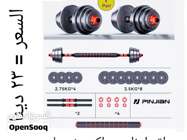 DUMBBELLS SETS FROM 10KG TO 95KG WITH EXTENSION BAR + BENCHES ALL   IN THE PICTURES WITH THERE PRICE