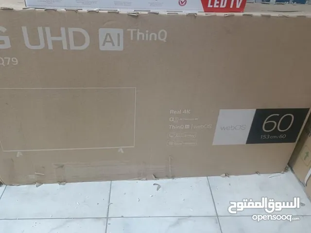 LG Smart Other TV in Giza