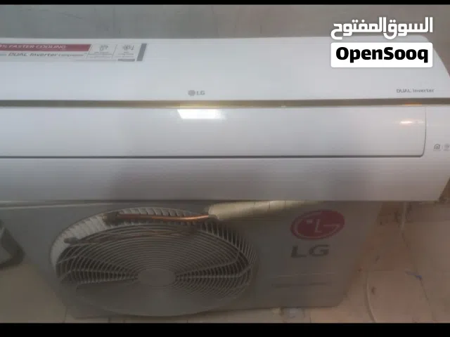 LG 2 - 2.4 Ton AC in Farwaniya