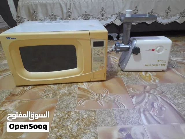 Other 0 - 19 Liters Microwave in Basra