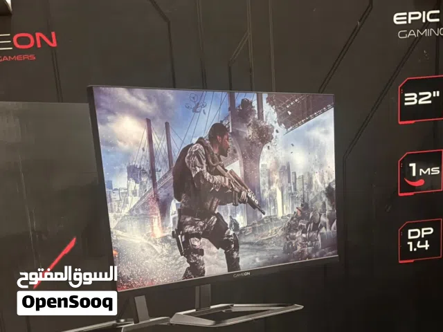 شاشة جيمنج 32 انش 165 هيرتز