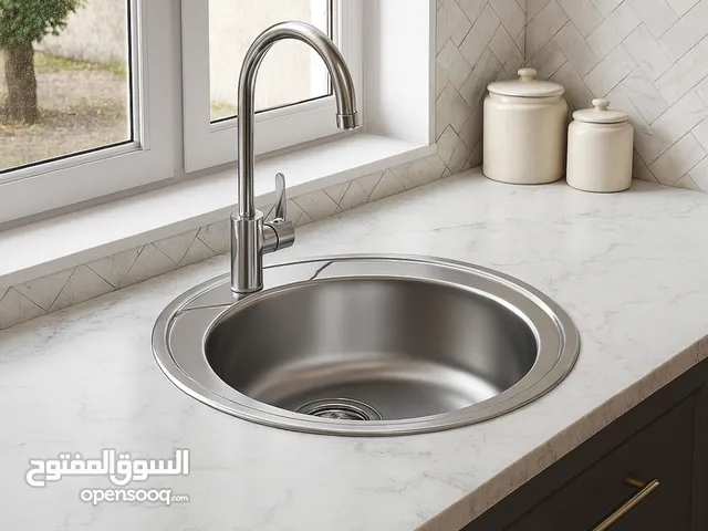 من قلب الصناعة التركية   أحواض Stainless Steel