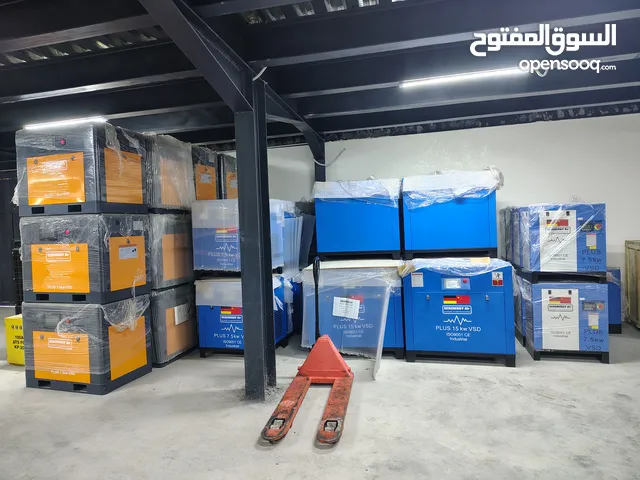 Air compressor كمبريسرات هواء صناعية
