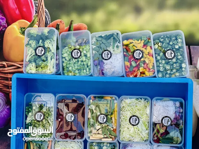 *Skip the chopping* *start the cooking* Fresh, pre-cut vegetables ready to cook.