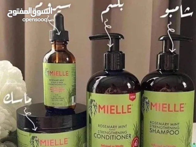 منتجات اصلية 100٪ للعناية المثالية بالشعر والبشره