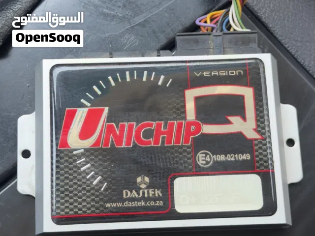 يونشوب للبيع نظيف جداً