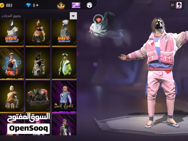 حساب فري فير للبيع قابل للمفاوضة