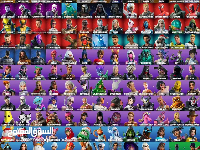 Fortnite Accounts and Characters for Sale in Amman