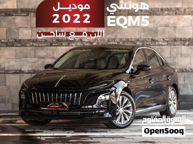 2022 هونج تشي E-QM5 E-QM5 BEV