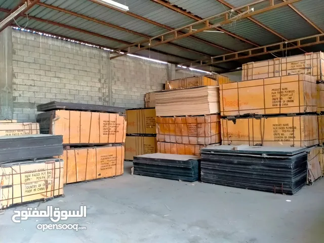 PLYWOOD FOR SALE IN OFFER PRICE