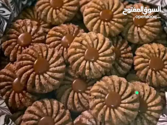 اللي خاصه الحلويات مرحبا به