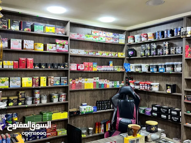 محل اراجيل للبيع