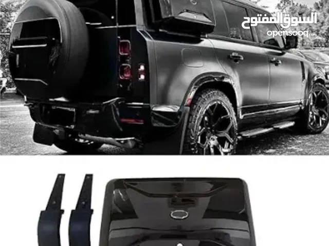 للبيع عدد 2 صندوق ديفندر