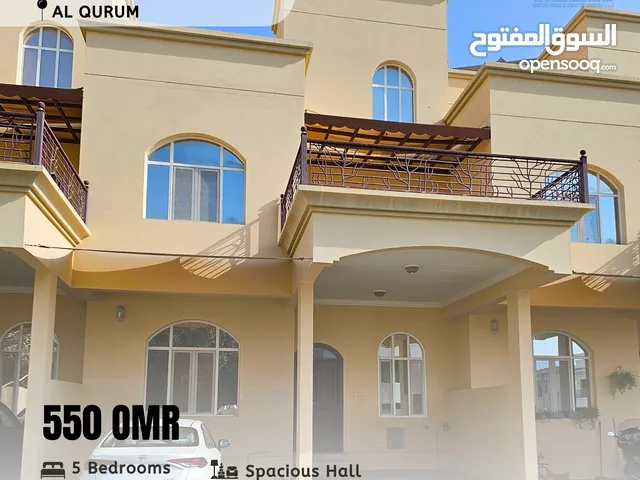 300 m2 5 Bedrooms Villa for Rent in Muscat Qurm