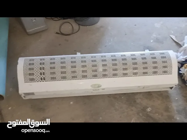 رداد هوه شبه جديد