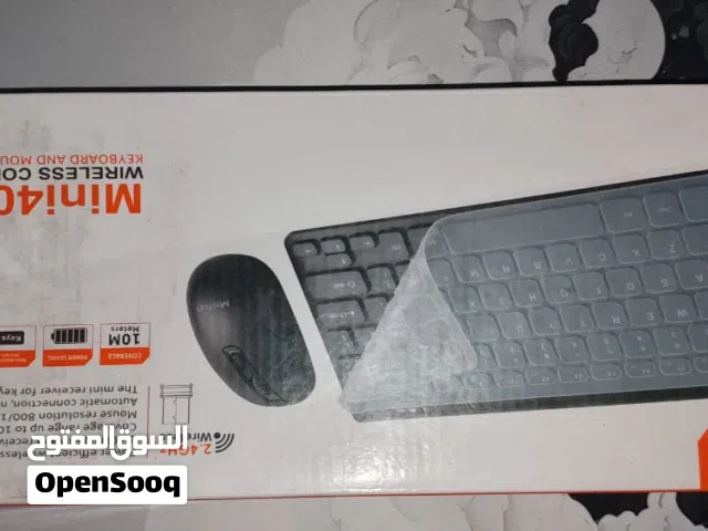 ماوس وكيبورد