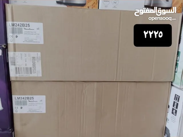 Other 1.5 to 1.9 Tons AC in Zagazig