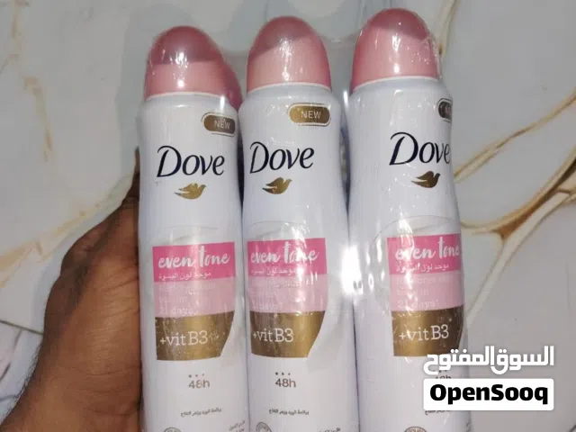مزيل العرق ريكسونا ونيفيا واكس دوف بسعر مناسب لكل التجار