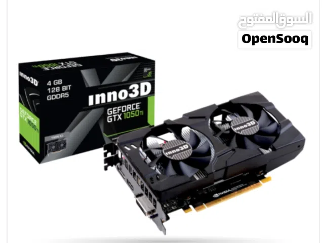 كرت للبيع نسخة lnno3D
