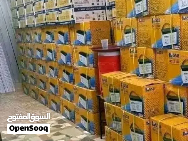 منظومة 2 كيلو واط  طاقة شمسية