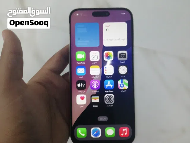 Apple iPhone 16 Pro Max 512 GB in Al Dhahirah