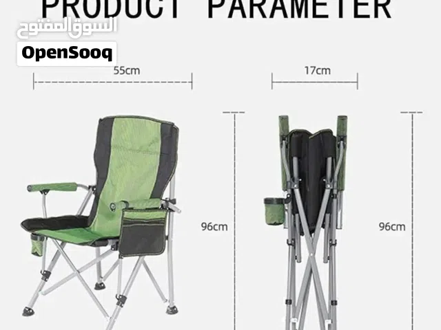 كرسي الرحلات ...رفيق المشاوير