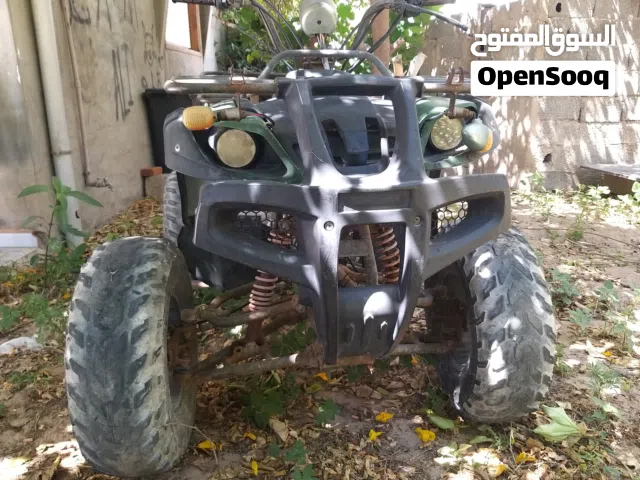 موطو رباعي