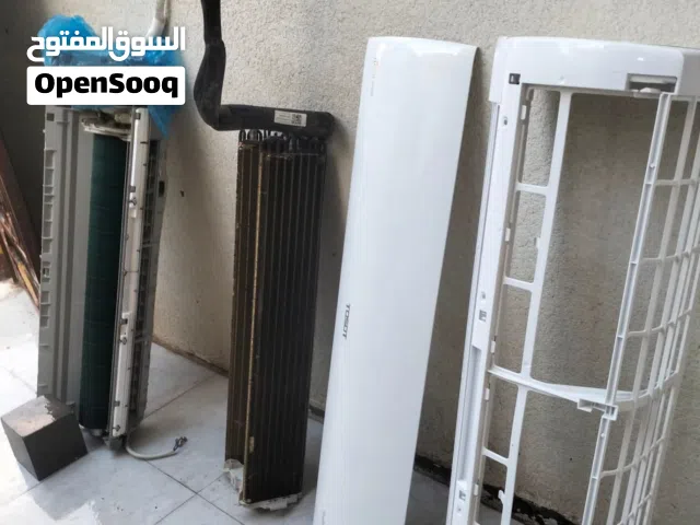 نصب وصيانه كافة أنواع اجهزة تبريد في البصره لاتصال