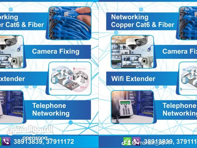 WiFi extender & camera fixing & networking