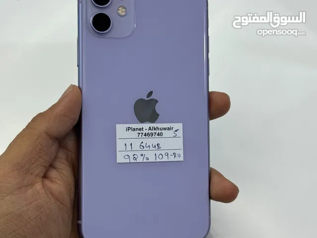 iPhone 11-64 GB Good Fantastic Phone