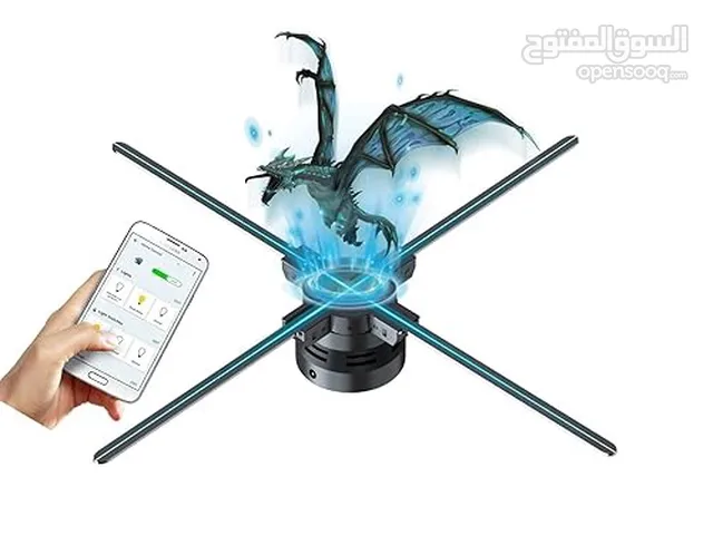 Hologram Fan
