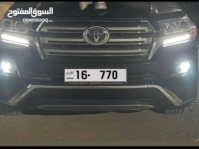 رقم مميز جدا للبيع بسعر حرق 16-770