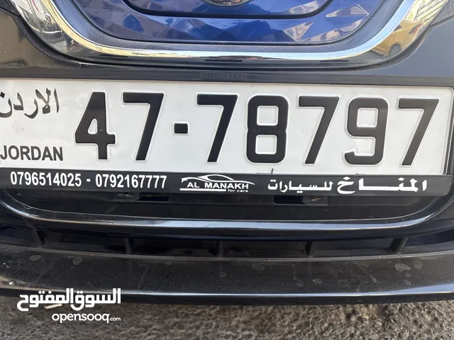 رقم مميز خماسي للبيع