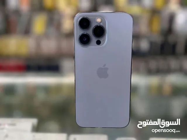 ايفون13 برو ماكس