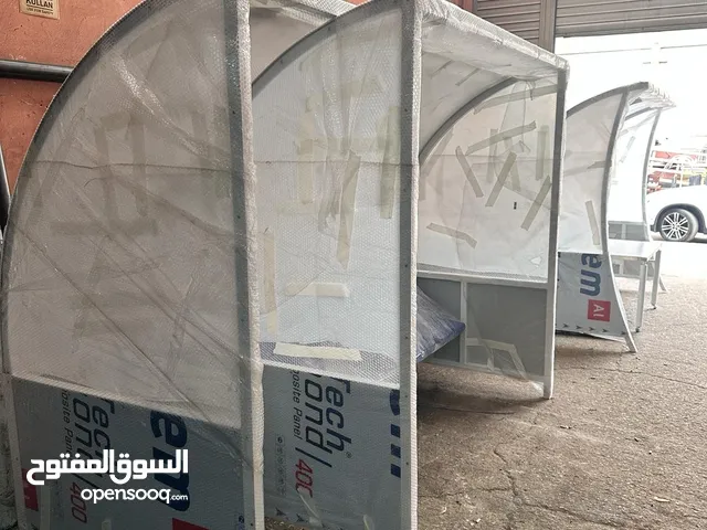 مقاعد ومضلات ملاعب كرة القدم
