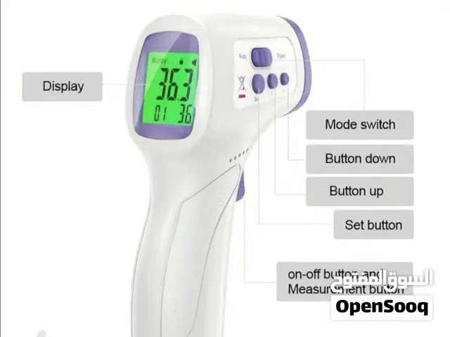 قياس حرارة الجسم لأطفال و الكبار و قياس الحرارة المحيطة داخل المنزل و خارجها