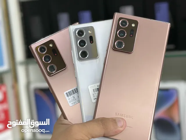 أقوى عرض : Samsung note 20 ultra 256gb هواتف بحالة الوكالة بدون أي شموخ أو مشاكل مع الضمان بأقل سعر
