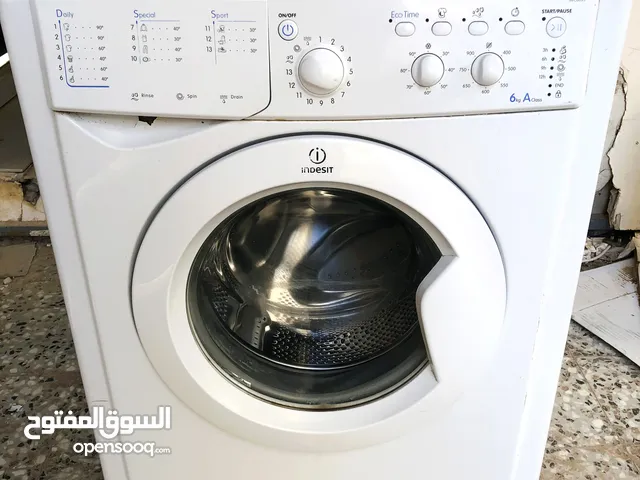 غسالة إيندست فل اوتوماتك إيطالية