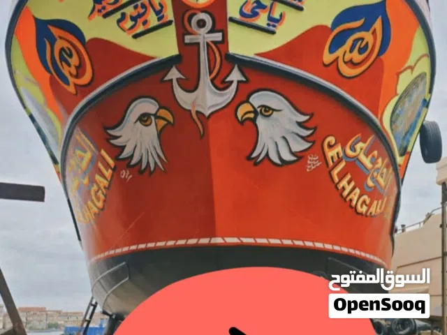 قارب صيد الاسماك