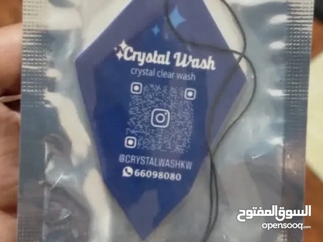 طباعة الف فواحه